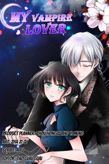 My Vampire Lover Manga