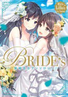 White Lilies In Love Bride's Newlywed Yuri Anthology Manga