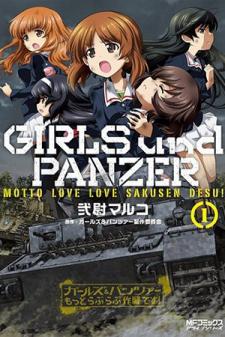 Girls Und Panzer: Motto Love Love Sakusen Desu! Manga