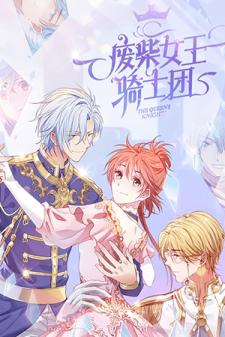 The Queen's Knights Manga