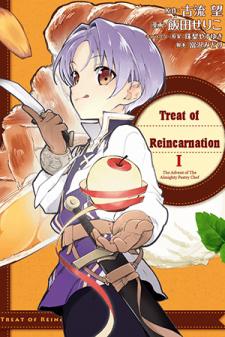 Treat Of Reincarnation: The Advent Of The Almighty Pastry Chef Manga