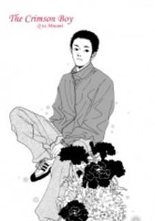 Blushing Boy Manga