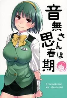 Otonashi-San Is In Puberty Manga