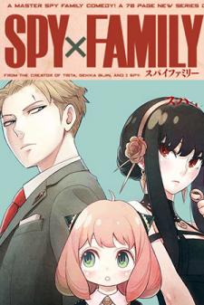 Spy X Family Manga