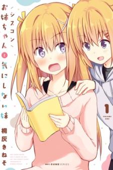 Her Elder Sister Has A Crush On Her, But She Doesn't Mind Manga