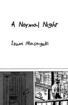 Futsuu No Yoru Manga