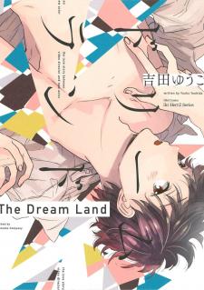 Dream Land Manga