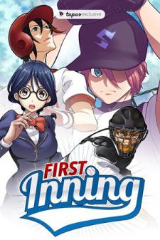 First Inning Manga