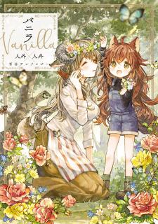 Vanilla Jingai X Jingai Yuri Anthology Manga