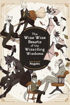 The Wize Wize Beasts Of The Wizarding Wizdoms