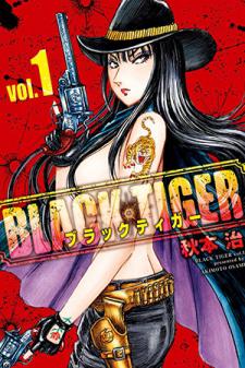 Black Tiger Manga