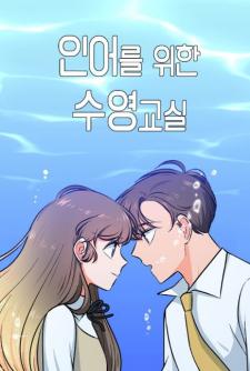 Swim Classes For A Mermaid Manga