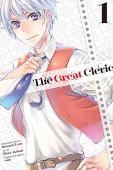 The Great Cleric Manga