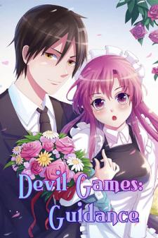 Devil Games: Guidance Manga