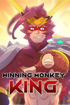 Winning Monkey King Manga