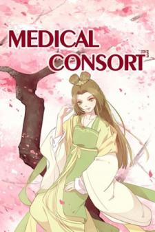 Medical Consort Manga