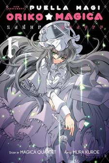 Puella Magi Oriko Magica: Sadness Prayer Manga