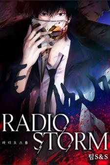Radio Storm Manga