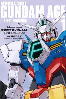 Mobile Suit Gundam Age: First Evolution Manga