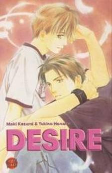 Desire Manga