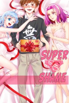 Super Shame Manga