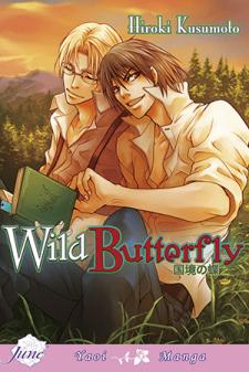 Wild Butterfly (Hiroki Kusumoto) Manga