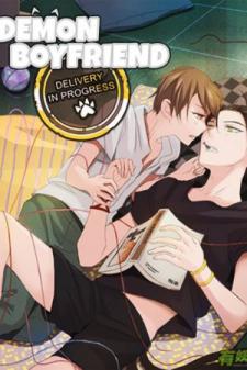 Demon Boyfriend: Delivery In Progress Manga