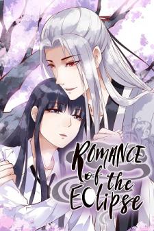 Romance Of The Eclipse Manga