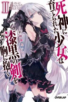 The Little Girl Raised By Death Hold The Sword Of Death Tight Manga