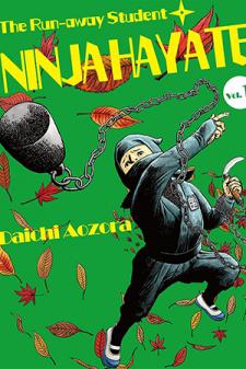 The Run-Away Student Ninja Hayate Manga