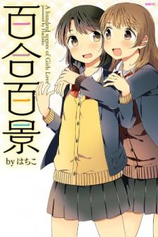 A Hundred Scenes Of Girls Love Manga