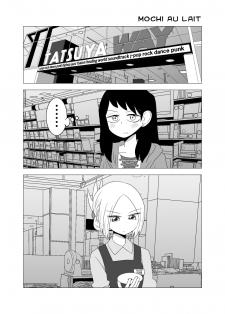 Video Rental Shop Manga