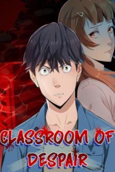 Classroom Of Despair Manga