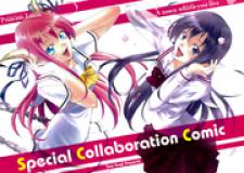 Special Collaboration: Princess Lucia X Kimi No Iru Machi Manga