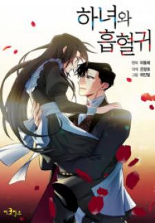 The Maid And The Vampire Manga