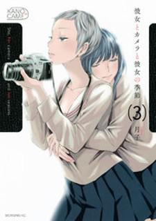 Kanojo To Camera To Kanojo No Kisetsu Manga