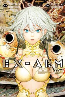Ex-Arm Manga