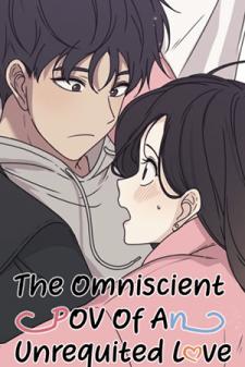 The Omniscient Pov Of An Unrequited Love Manga