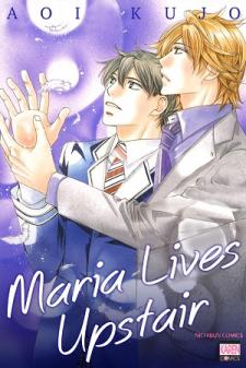 Maria Lives Upstairs Manga