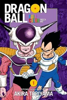 Dragon Ball Full Color Freeza Arc Manga
