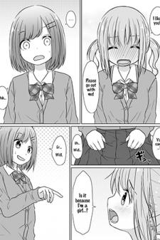 Senpai Doesn't Want To Fall For Her Kouhai Manga