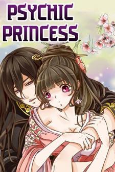 Psychic Princess Simple Poster  Anime shows Otaku anime Anime  reccomendations
