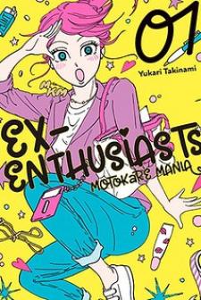 Ex-Enthusiasts: Motokare Mania Manga