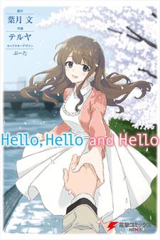 Hello, Hello And Hello Manga