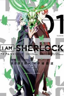 I Am Sherlock Manga