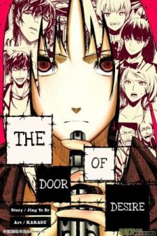 The Gate Of Desire Manga