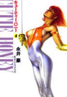Cutey Honey '90 Manga