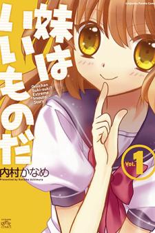 It's Nice Having A Little Sister Manga