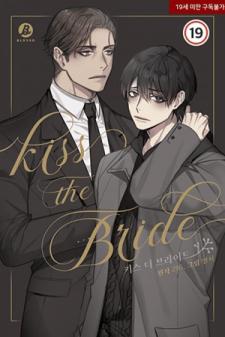 Kiss The Bride Manga