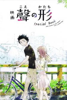 A Silent Voice Special Book Manga